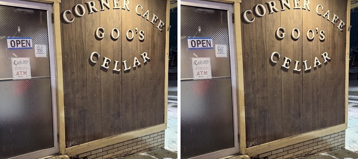 Goo's Corner Cafe Menu